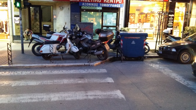 Φωτογραφία 3